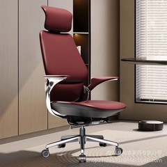 軽くて豪華なオフィスボスチェア、リクライニングビジネスオフィスチェア、自宅の寝室、書斎、コンピューターチェア、厳選されたエグゼクティブチェア