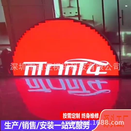 其他LED屏;LED室内屏;LED户外屏