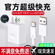 3070890�֙C66�����121������0���^60ԭ0