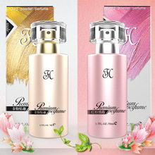 正品费洛蒙男用男士香水夫妻女士荷尔蒙共用吸引用品车载性趣女用