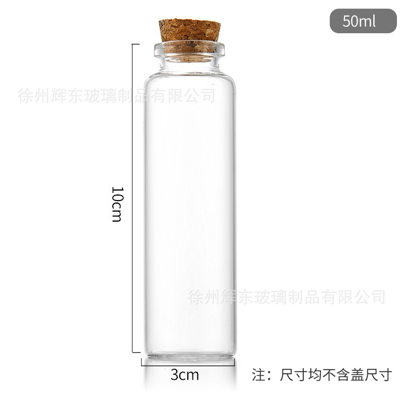 Botella de tubo de madera de alto diámetro de borosilicato de 30 mm botella de vidrio redonda botella de embalaje de cordyceps transparente botella de deseos de deriva