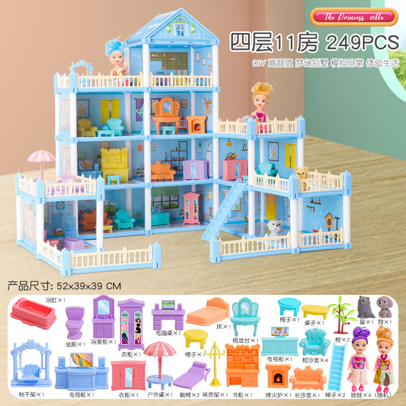 一键复制_20240811170640