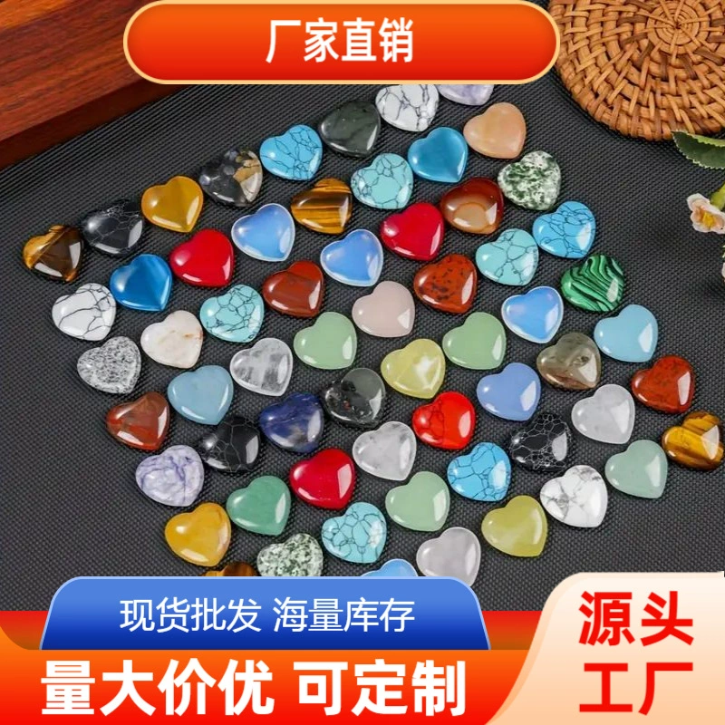 Кристалл из натурального нефрита 20x6 мм в форме сердца, украшение для дома и автомобиля, аксессуары, розовый кристалл