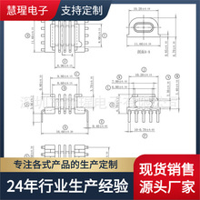 EPC13 EPC14�Ĳۏ���L�_�Ǽ���ʽ5+5ᘸ��l׃�����ž�19.6mm