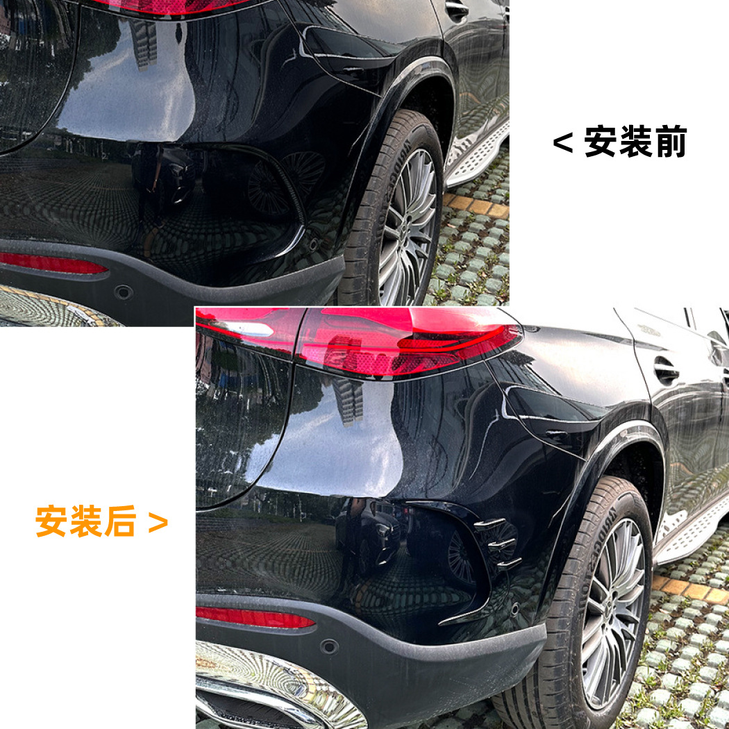 Pegatina de Cuchillo de Viento Trasero Mercedes-Benz GLC X254 AMG Line GLC260 300 ABS Autoadhesivo Sin Residuos