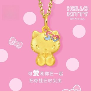 ���P��999�����y�S��ɫHello Kitty؈�����r�пɐ��i�����Ů��