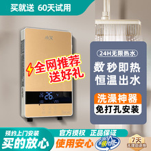 늟�ˮ������ʽ׃�l�a���^ˮ�����ٟ�a��ʡ늷�������С��