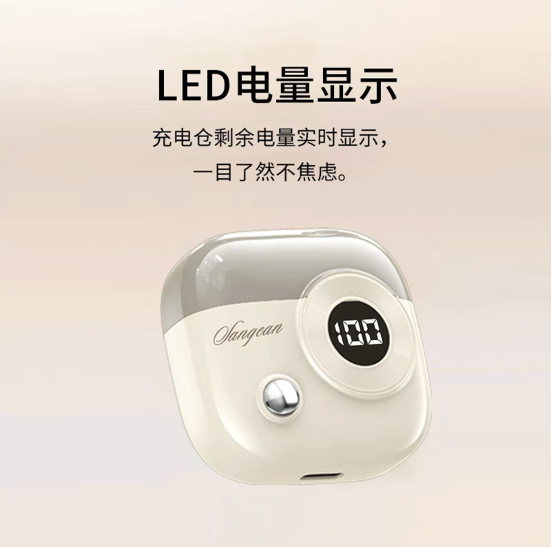 山進無線bluetoothイヤホンデジタル表示入耳式ノイズ低減高音質高颜値超長航続男女通用|undefined