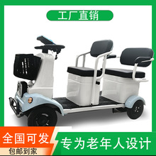 【厂家直发】小巴士老年三人电动四轮智能刹车家用代步车大如意