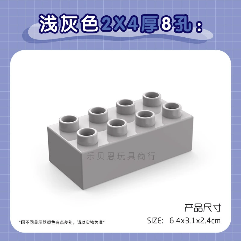 Лего конструктор пластиковая игрушка, учебные пособия, 2x, x4