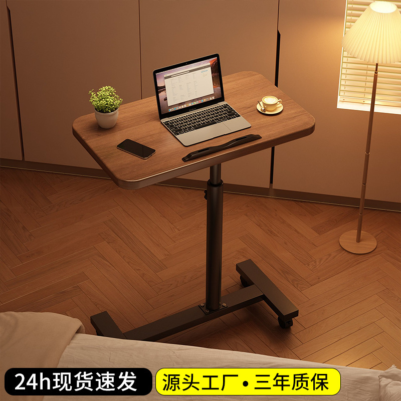 Movable Desk Bedside Table Home Living Room Computer Table Lifting Flip Table Simple Modern Small Workbench