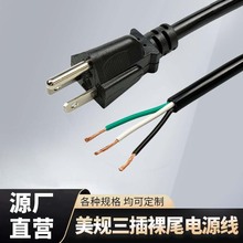 ���~��ʽ���^��Ҏ�Դ��������^��β���^���J�C�����Դ��