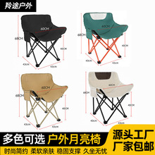 �羳�����ۯB��������¶�I���ӱ�y�����~�R��ɳ������Ұ������