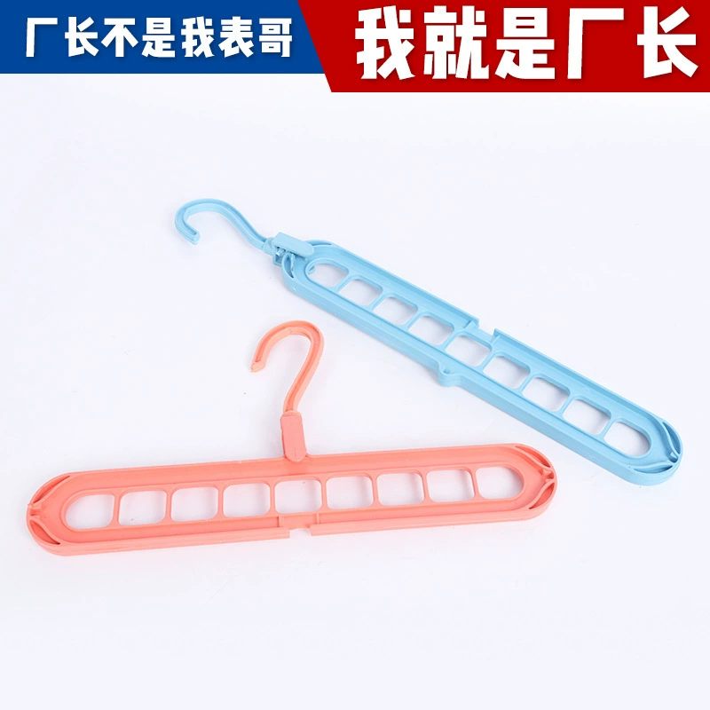 Оптовая продажа дрожит той же вешалкой для одежды с девятью отверстиями Чистая красная Многофункциональная вешалка для одежды с одним словом, Горизонтальная и вертикальная вешалка двойного назначения