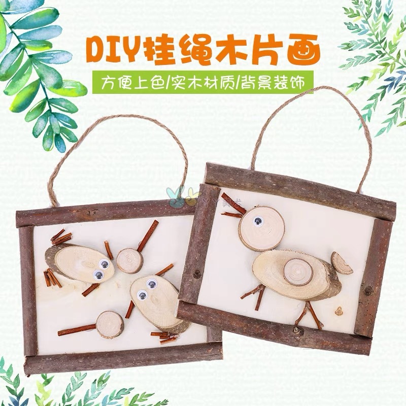 ũ  Ƽ DIY α ׸ ڿ α  б ׸  DIY  Ű ġ  Ʈ 