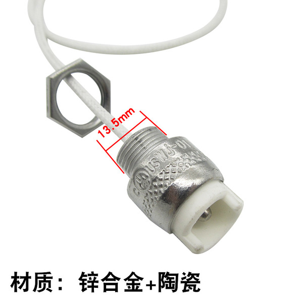Heating tube lamp lamp holder inner top heating tube gold tube fixed…