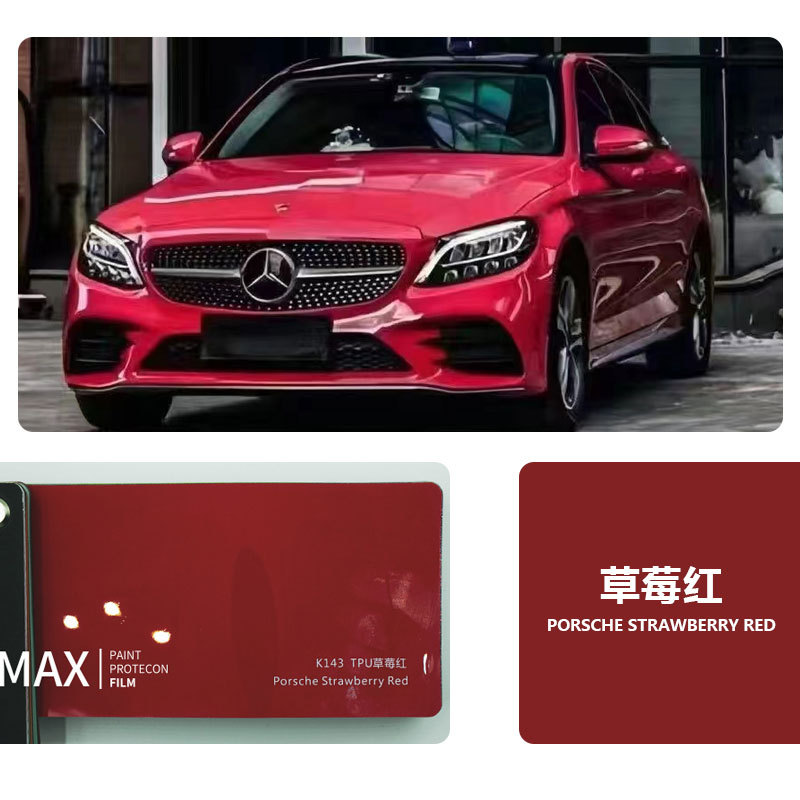 TPU-딸기 레드 [6 년 보증]