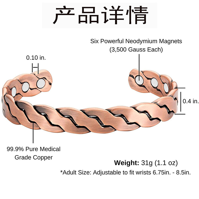 двадцать два