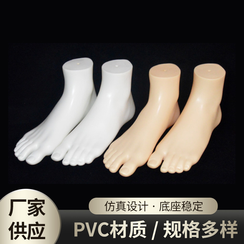 New toe model left and right foot model big thumb socks model fake foot model sandals foot model shape single finger socks model shoe model