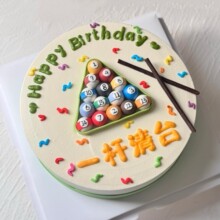 �W�t̨�򵰸��b�һ�U��̨����[����ʽ������������������Ʒ�b��