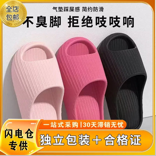 ���ϸ��C���_Ʊ��ʺ�К�|�o��eva��ЬŮ�ļ��Ҿ�ԡ��ϴ�����