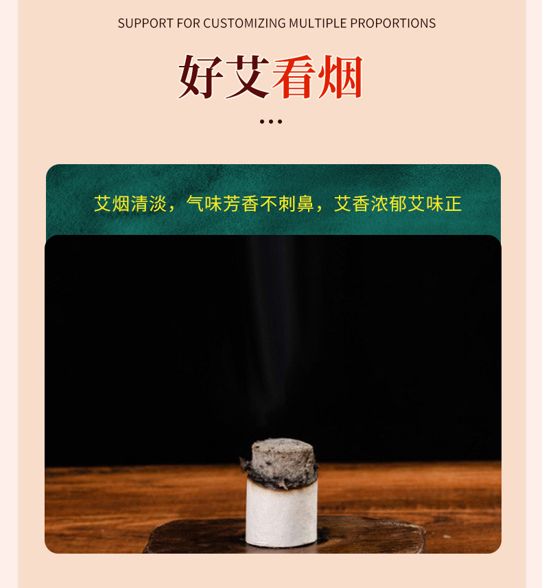 Moxa Wool Cones Ai Zhu Hand Rolled Pure Moxa Sticks for Home Moxibustion and Studio Use in use