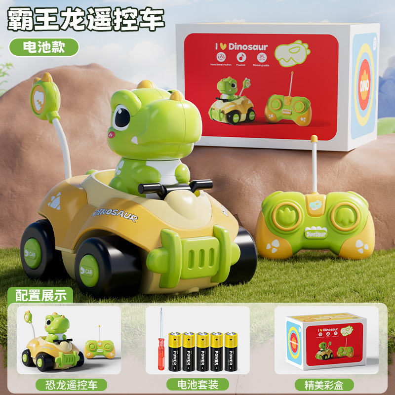 832 remote control tyrannosaurus rex-green [battery version]