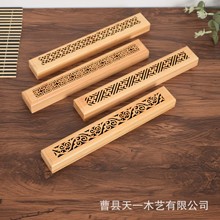 现货木质香盒长方形多款线香盒禅意镂空熏香盒室内香插沉香盒香炉