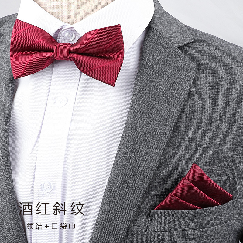 酒红斜纹.jpg