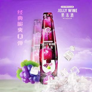 ��Ʒ�ʺ�ը��������275ml*24ƿ�������lQ��ˬ��Ůʿ�Ͷ����ҹ��