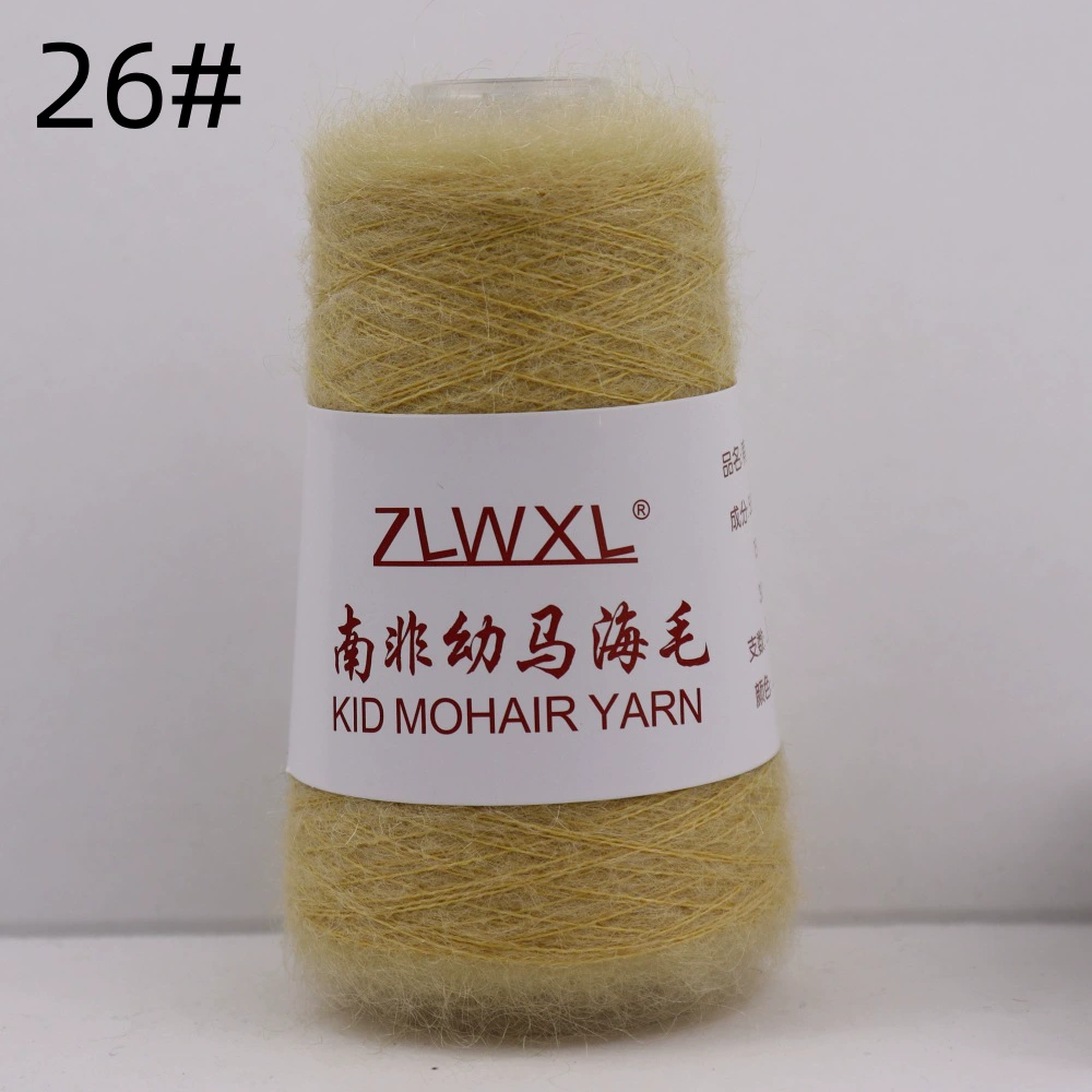 ZLWXL 50g 650m детский мохер пряжа - южноафриканский мохер, ручная вязка мягкая нить для вязания