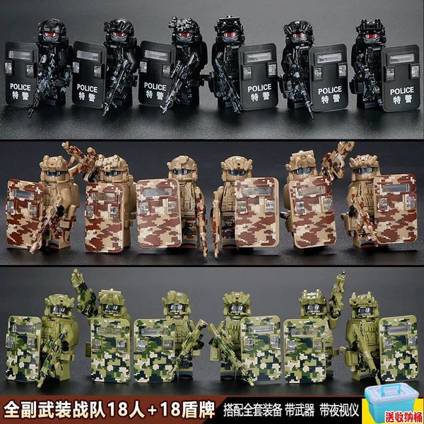 Special police and special forces 18 people + 18 shields + barrels