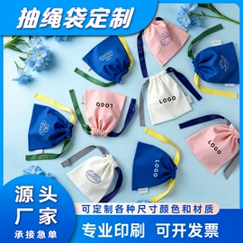 帆布袋;无纺布袋;外卖餐饮包装
