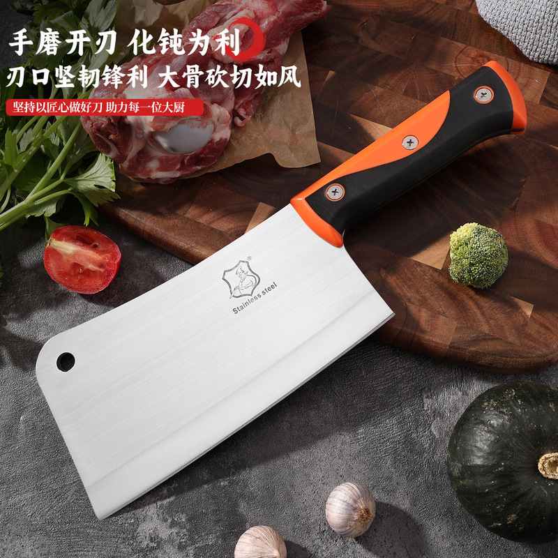ホテル用骨切り包丁セット、鋭利な野菜切り、骨切り、鶏肉・鴨肉・豚骨切り、シェフ用包丁、ホテル専用|undefined