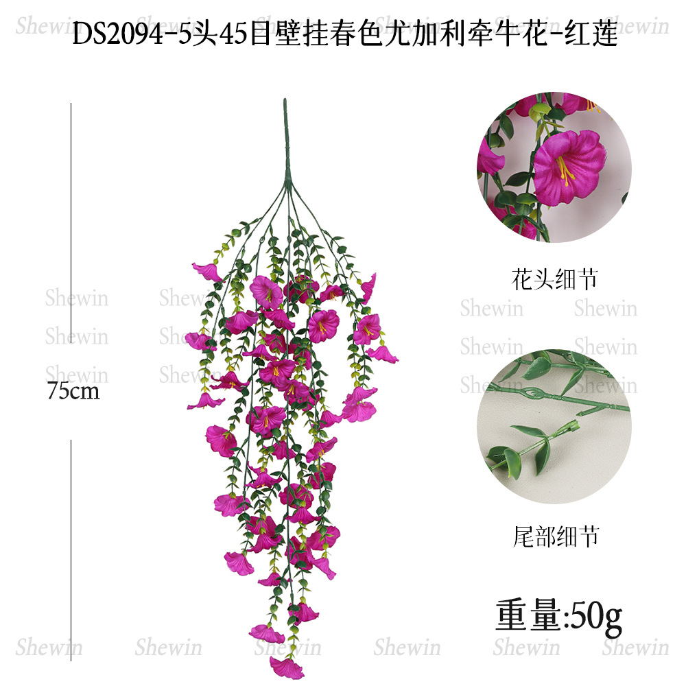 DS2094-Red Lotus Spring Color 45 Eyes Morning Glory Colgante de pared