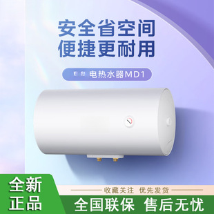 ����ğ�ˮ��F60-A20MD1��HI�����Ã�ˮʽ늟�ˮ��С��40/50/60��