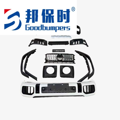 Suitable for Mercedes-Benz G-Class W464 modified Big Surrounded