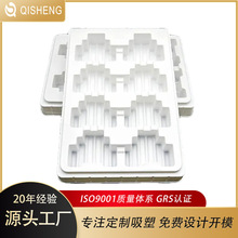 ��܇������ܺ�PET�����ӷ��o������бPPS���е�������Ϻ�