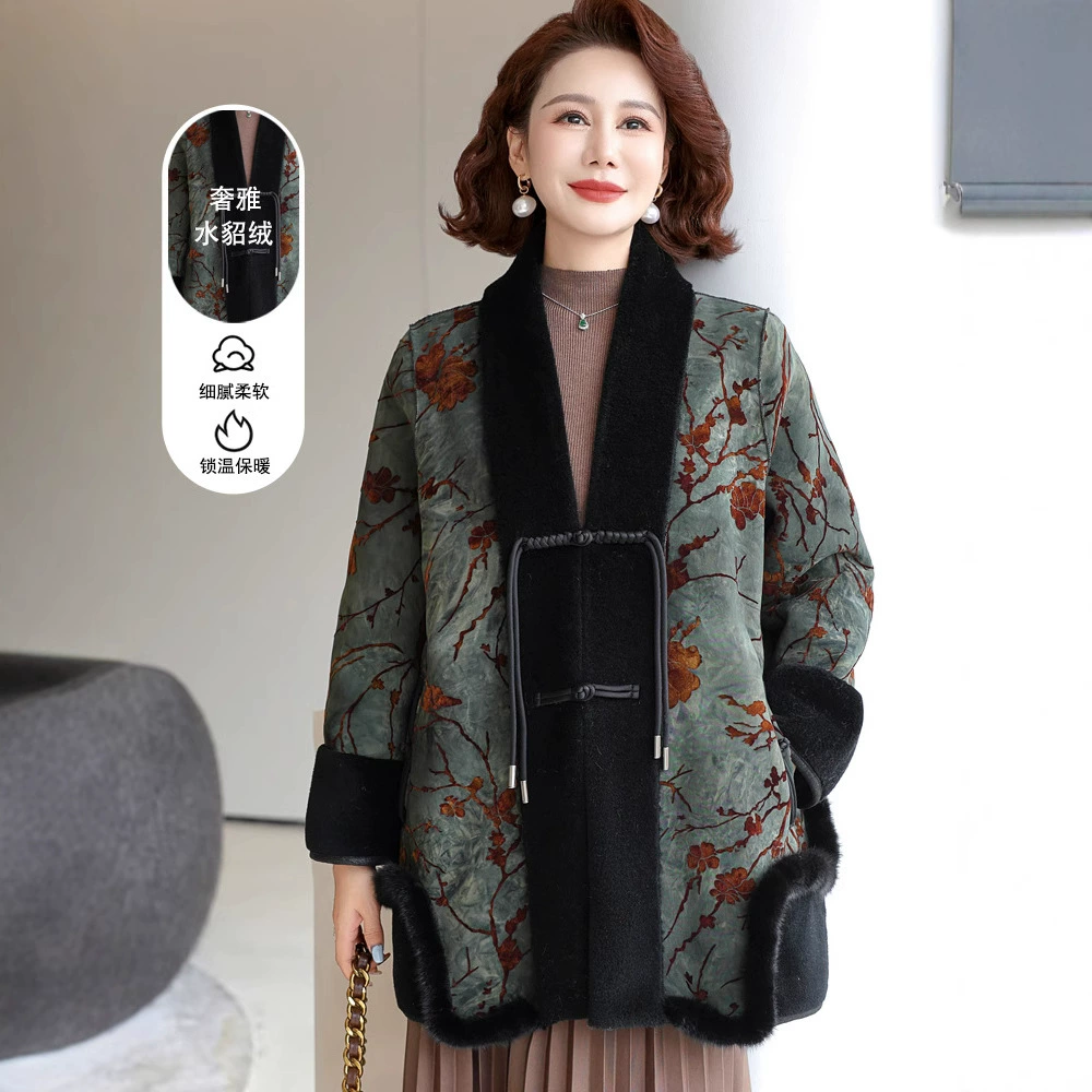 Мама зимняя норковая шерсть меховое пальто среднего и пожилого женского темперамента благородная кашемировая куртка из меха топ