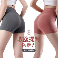 Cross-border 023 High-waist Sexy Yoga Safe Pants for Women Abdominal Toning and Hip Lifting, Non-slip Seamless Body Shaping Pants for Ladies