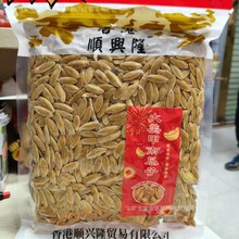 ���l�����d¡��؛ �ִ���ӿ���������t���Ӵ������Ϲ��Ӵ��b