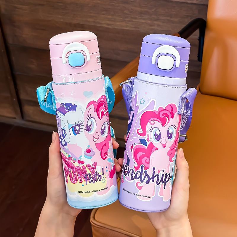 Pony Baoli Taza de calor para niños de grado alimenticio para niñas 316 taza de agua de paja para estudiantes de primaria para la escuela especial olla de doble propósito