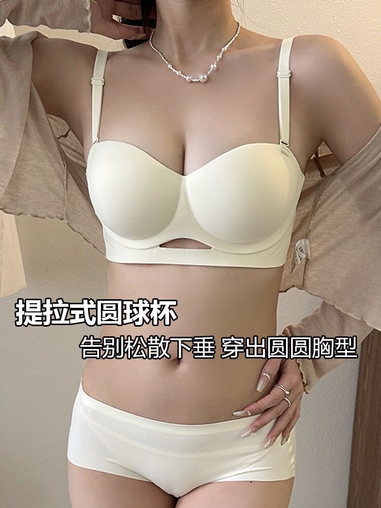 Venta directa de fábrica comercio electrónico transfronterizo Sudeste de Asia Vietnam Tailandia damas sin costuras sujetador de recogida lateral cómodo