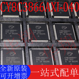 ȫ��ԭ�b CY8C3866AXI-040 ���bQFP-100 ΢������̎����MCUоƬ