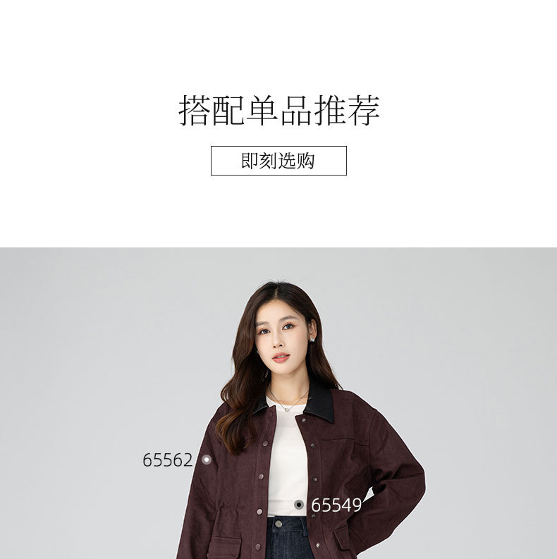 Quần jean ống rộng nữ dáng rộng cạp cao chất Modal mềm mại — màu xanh chi tiết 11
