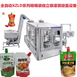 全自动自立袋灌装旋盖机 吸嘴袋自动送袋落盖拧盖机
