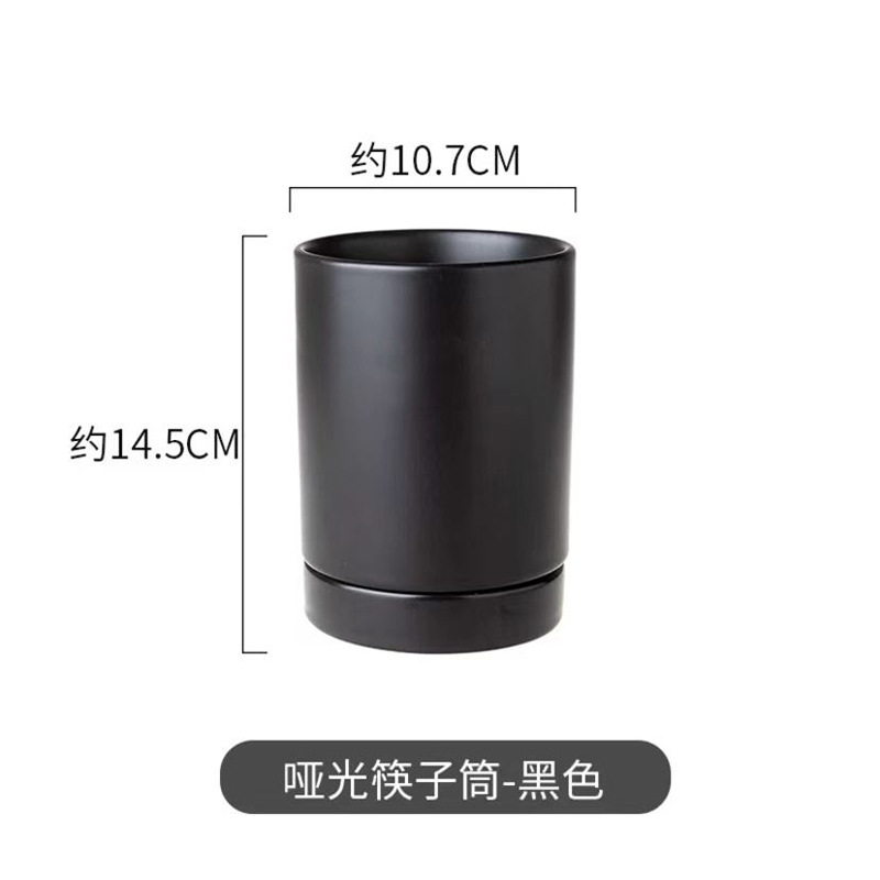 두 레이어 (검정)