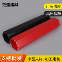 �S�����aABS�� ܛӲ���D���ΔD���ͲĿɁ�D�����lPVC���ϔD��