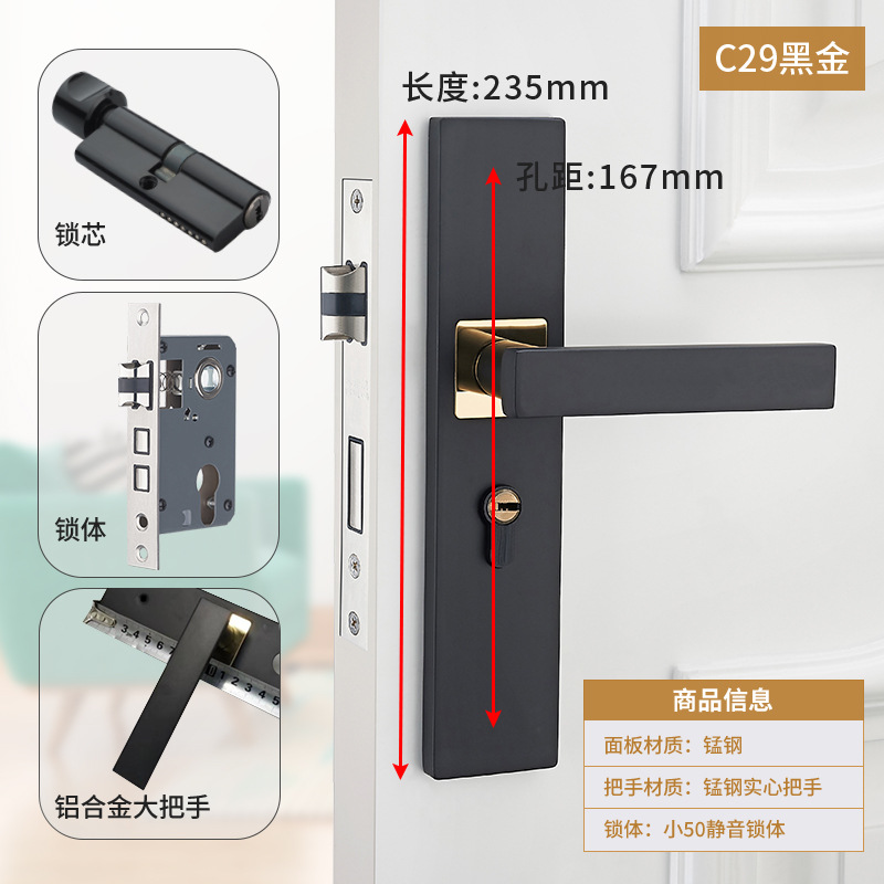 Cerradura de puerta interior para el hogar, puerta de madera para baño, cerradura de madera maciza, manija de puerta, cerradura de ingeniería de aleación de aluminio, cerradura de puerta del dormitorio