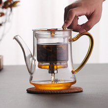 全玻璃內膽飄逸杯泡茶壺一鍵過濾茶水分離沏茶杯紅茶沖茶器大容量